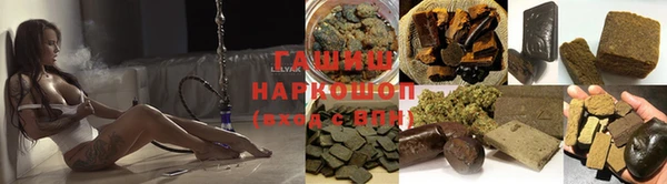 таблы Бугульма