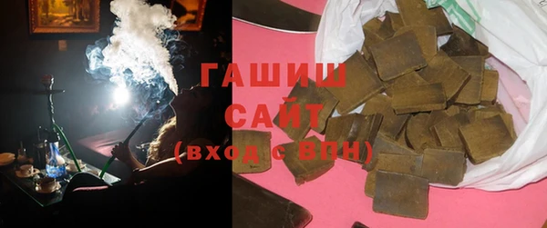 таблы Бугульма