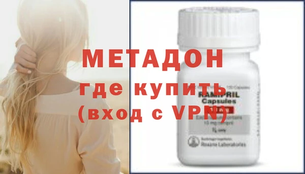PSILOCYBIN Снежногорск