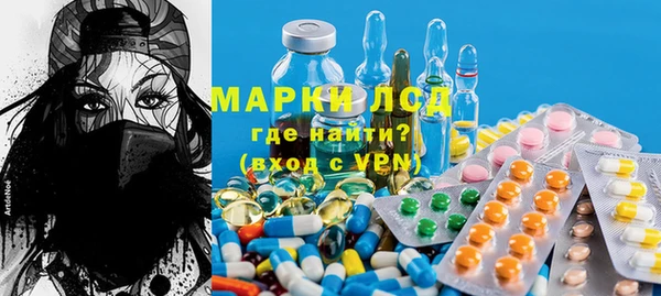 таблы Бугульма