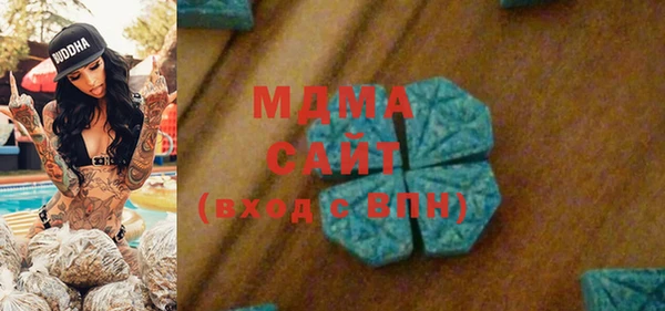 наркотики Верхний Тагил