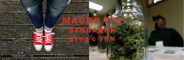 наркотики Верхний Тагил