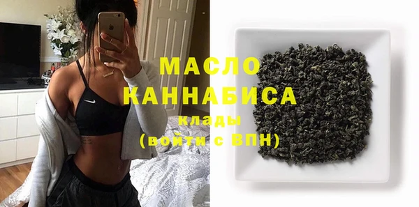 наркотики Верхний Тагил